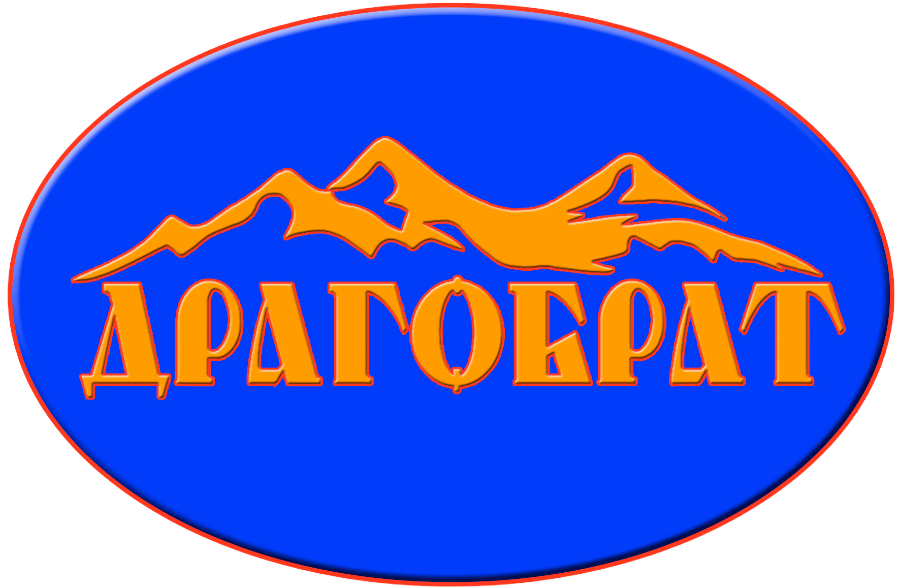 Карпати